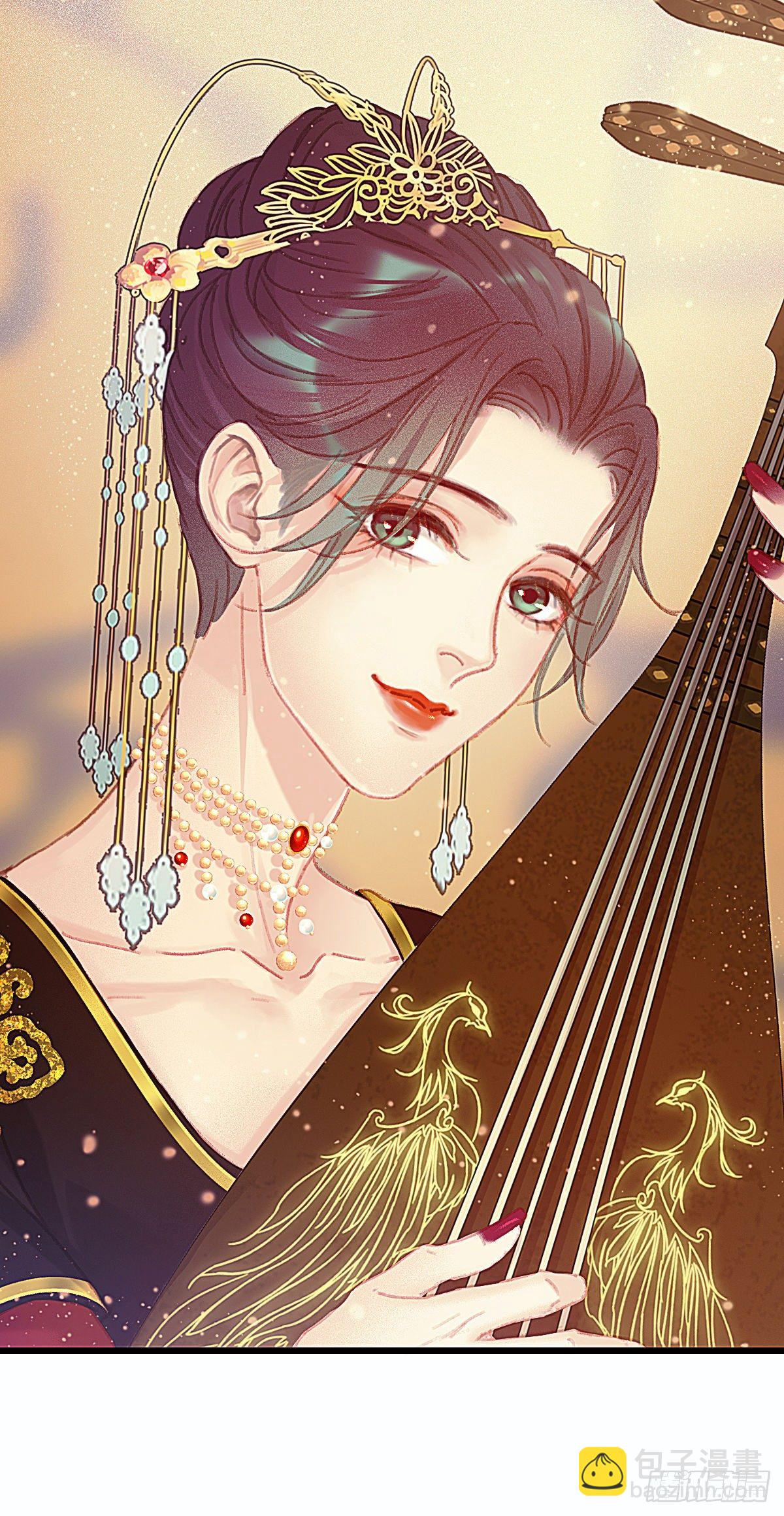 聂羽番外一(1/2)-第57话