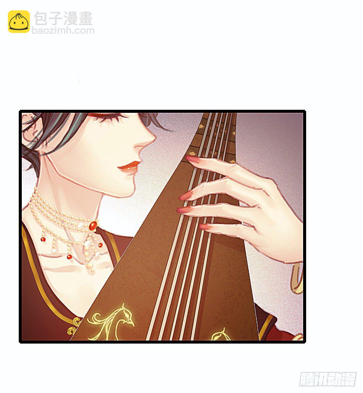 聂羽番外一(1/2)-第57话