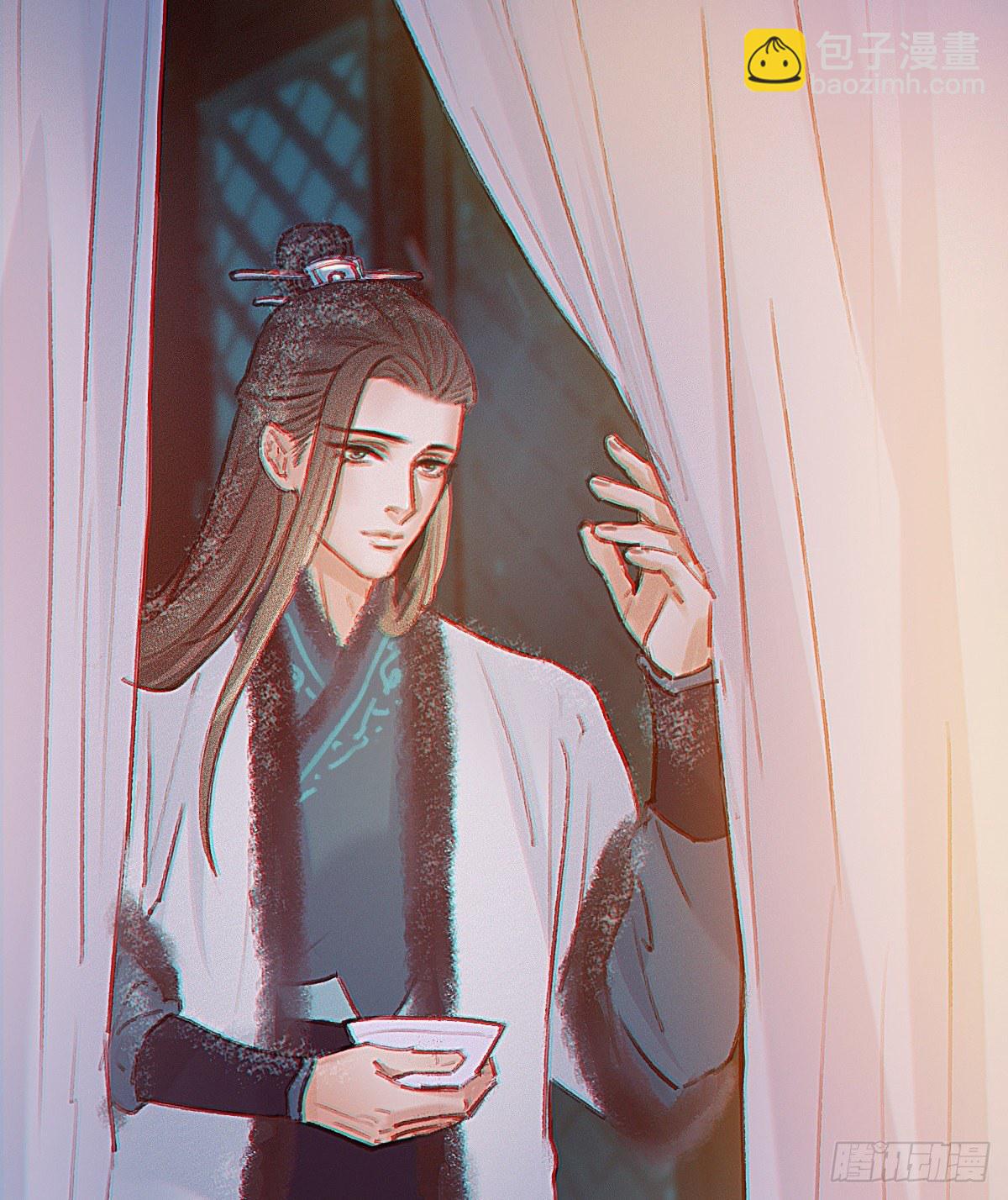 前尘篇一(1/2)-第59话