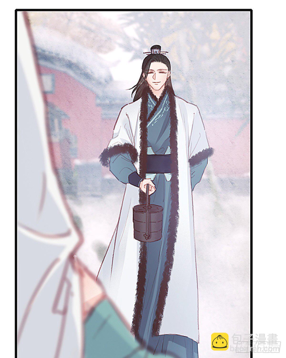 前尘篇一(1/2)-第59话