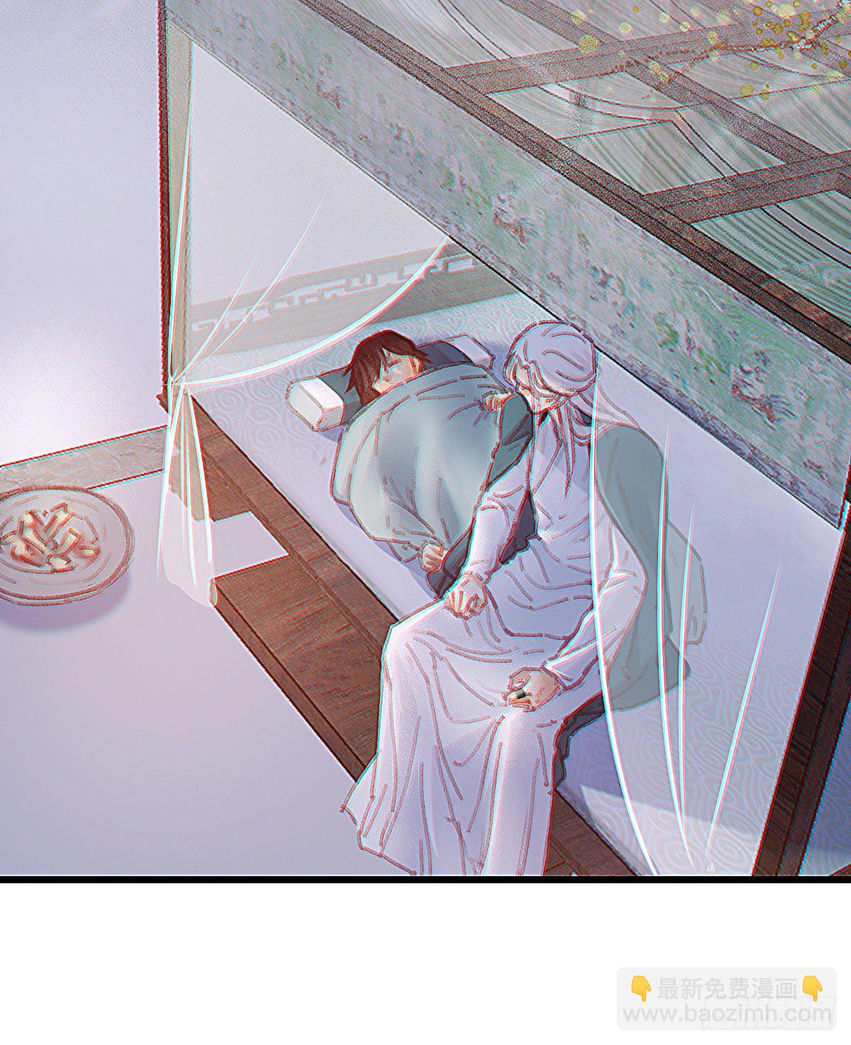 前尘篇一(1/2)-第59话