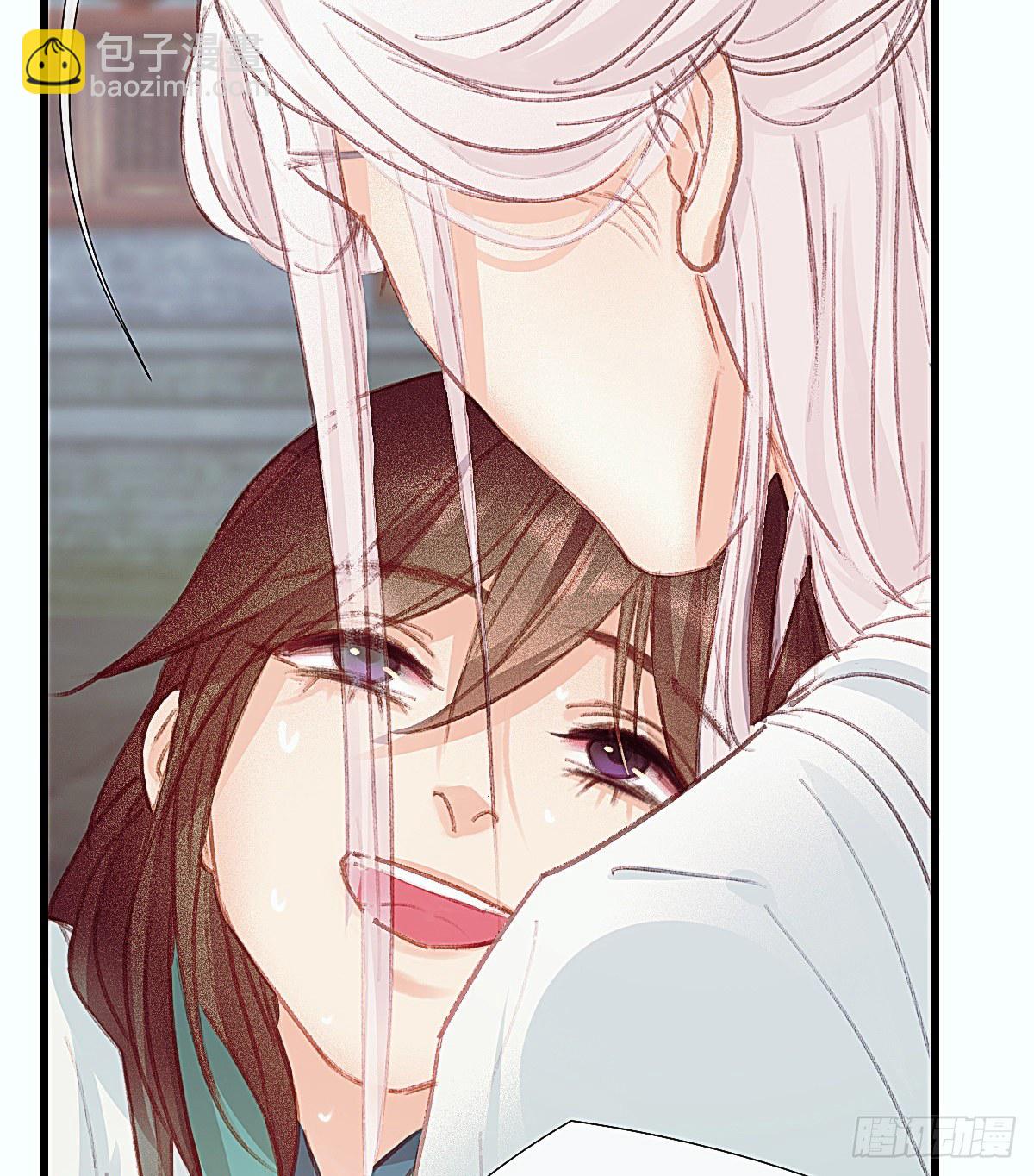 前尘篇三(1/2)-第61话