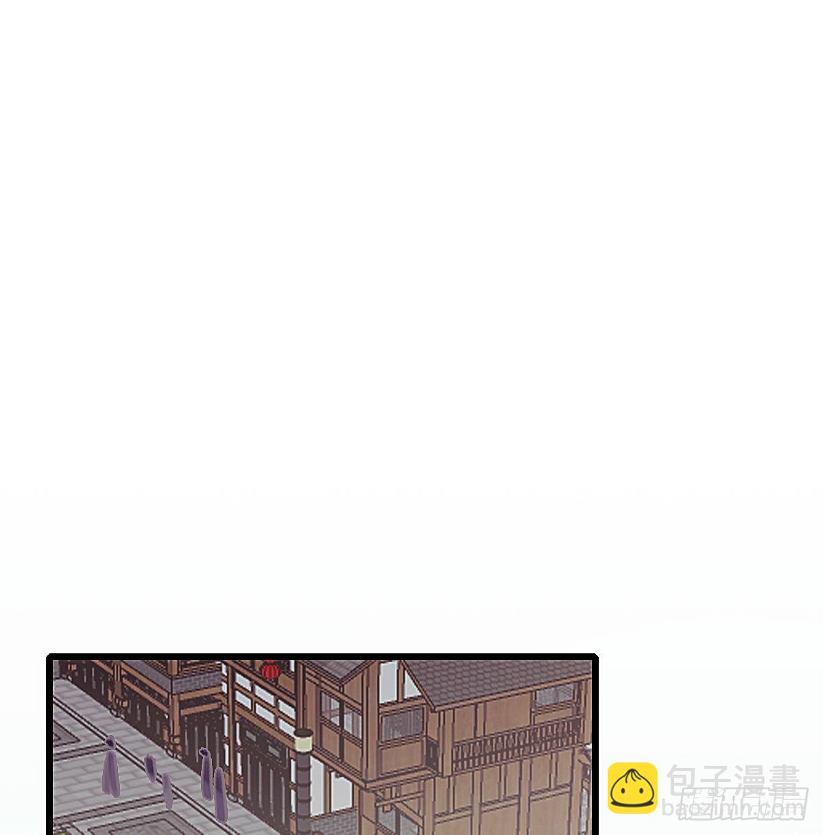 前尘篇三(1/2)-第61话