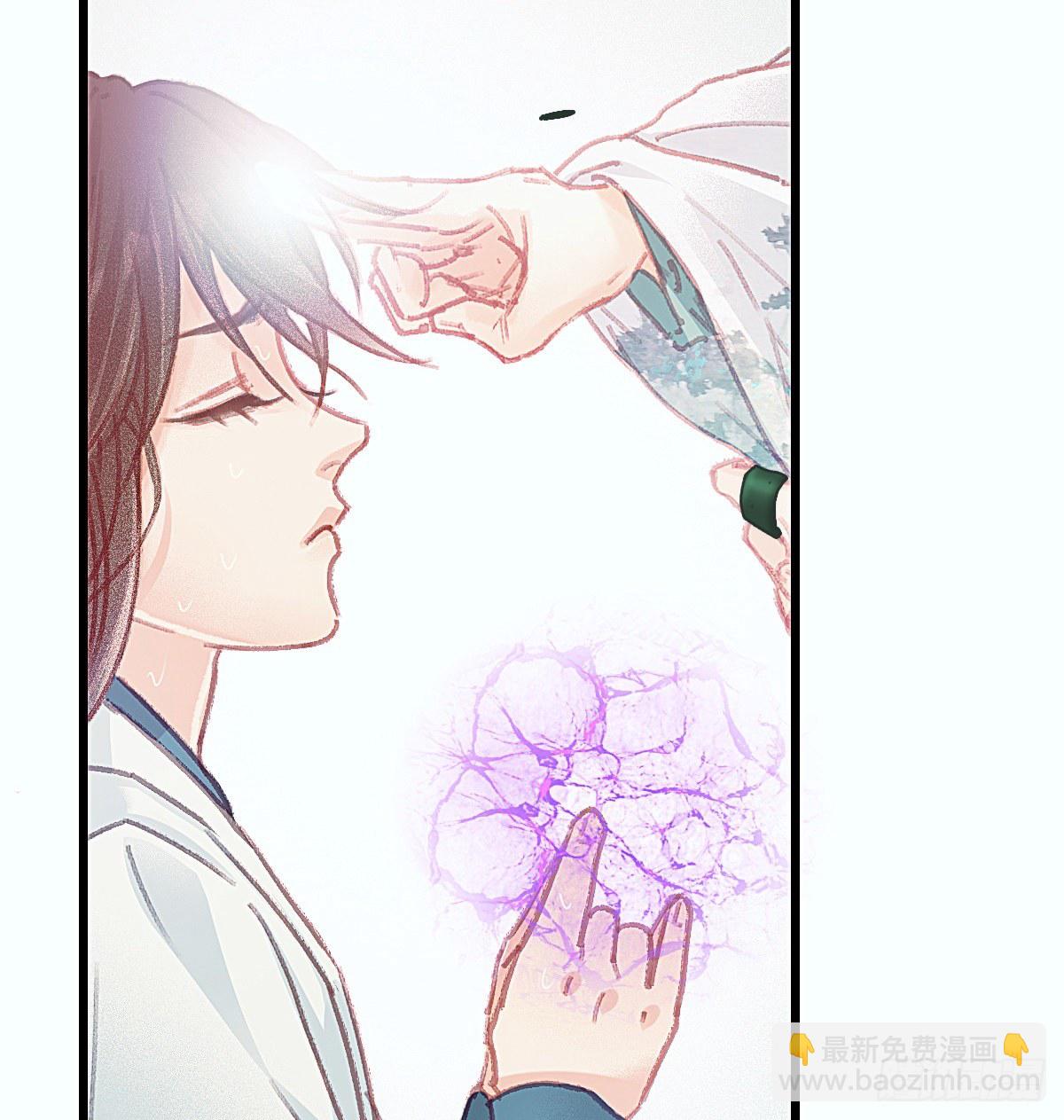 前尘篇三(1/2)-第61话