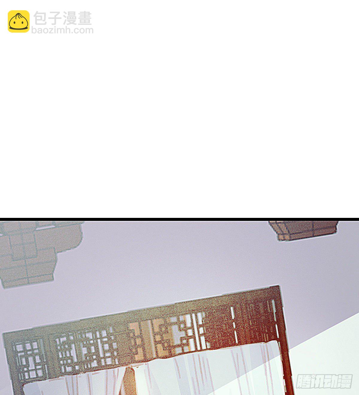 前尘篇五(1/2)-第63话