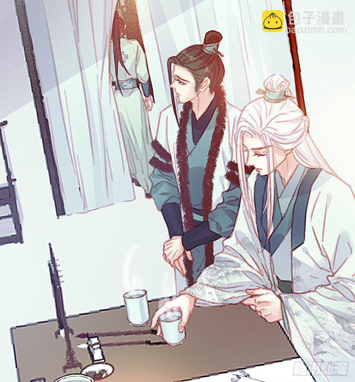 前尘篇五(1/2)-第63话