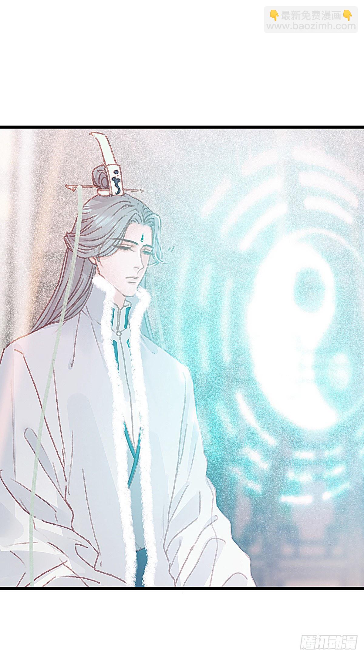 前尘篇七(1/2)-第65话