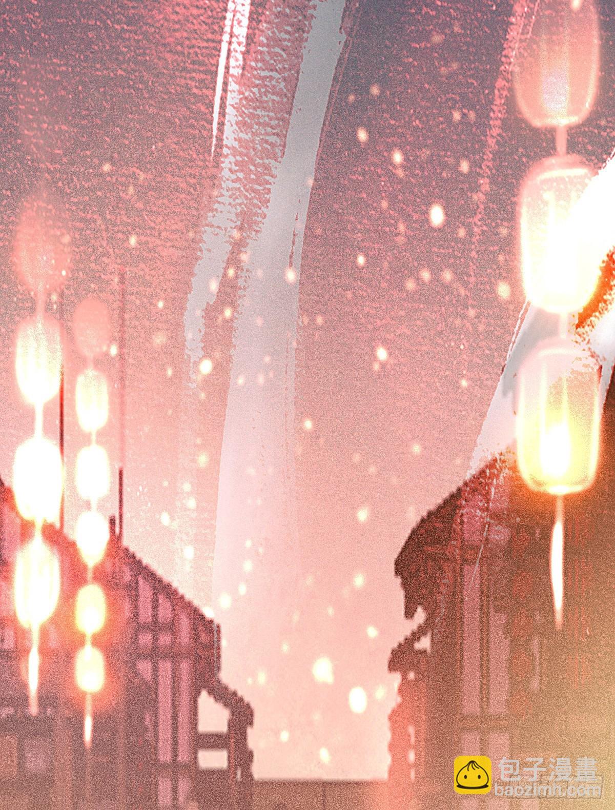 前尘篇七(1/2)-第65话