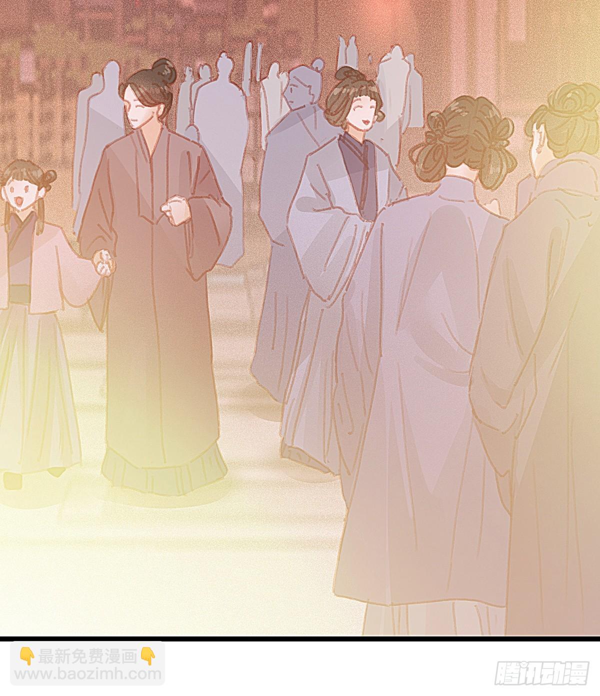 前尘篇七(1/2)-第65话