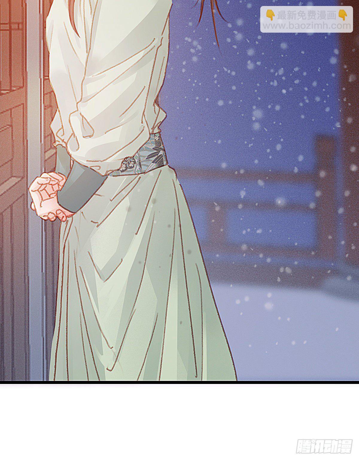 前尘篇七(1/2)-第65话