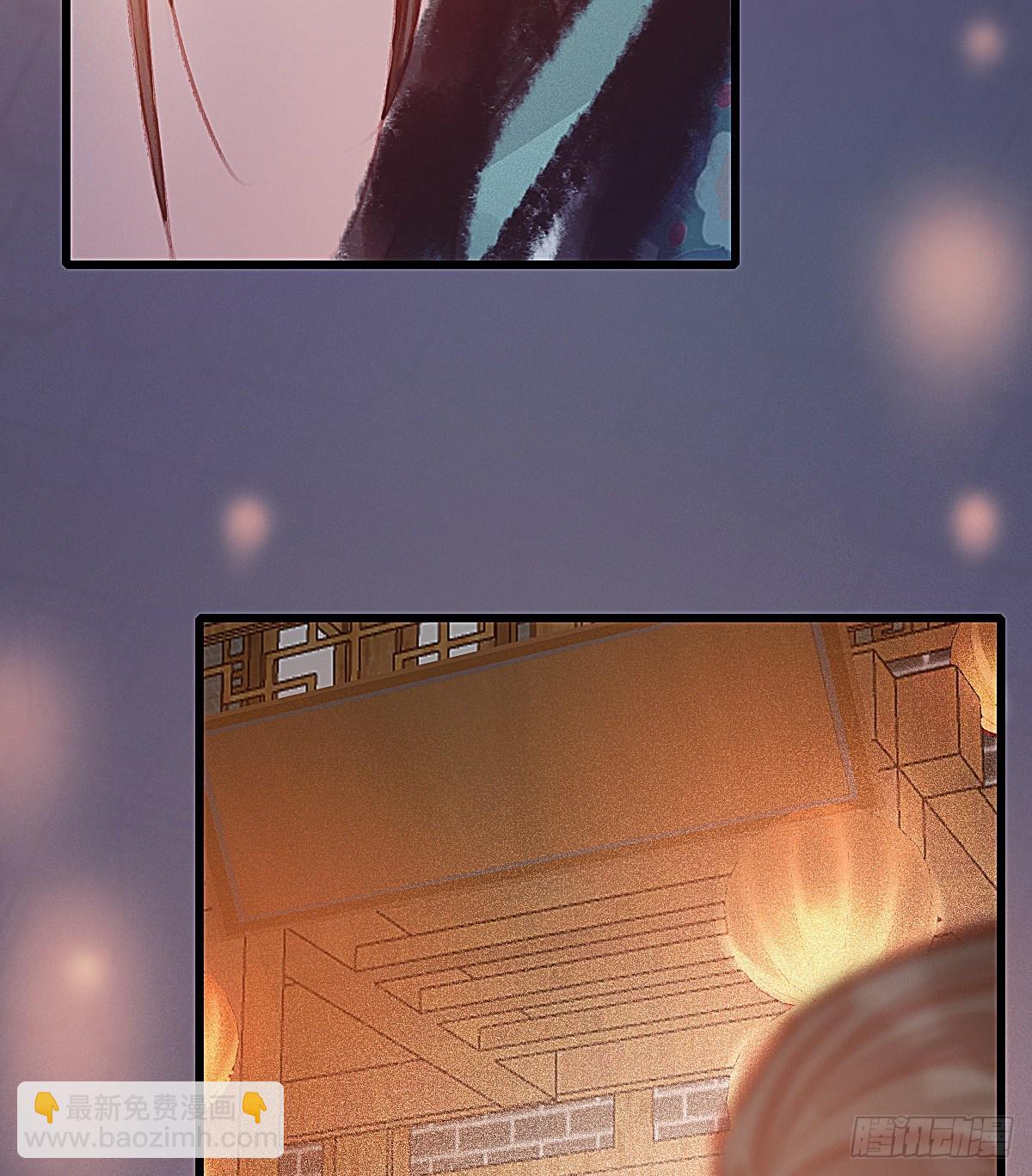 前尘篇七(1/2)-第65话