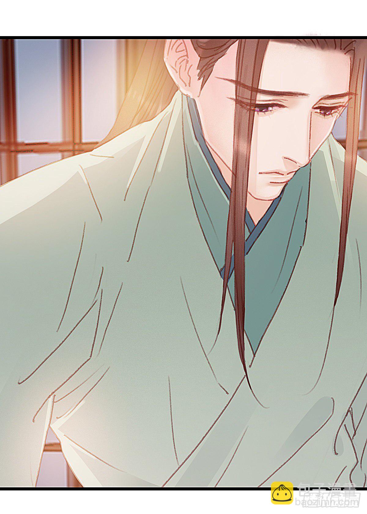 前尘篇七(1/2)-第65话