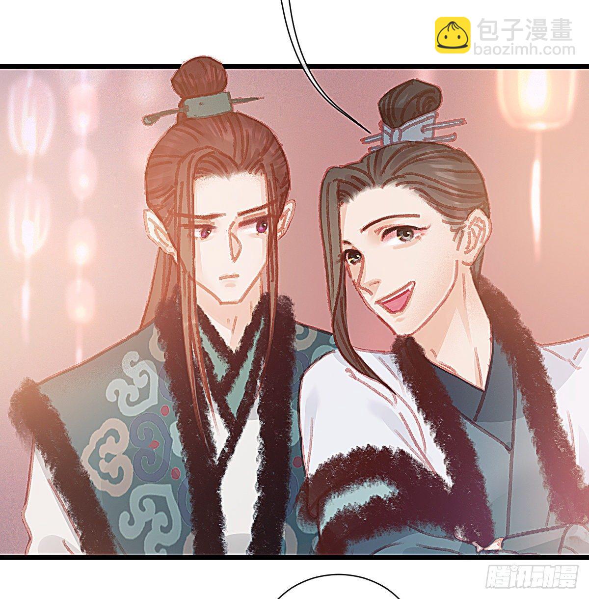 前尘篇七(1/2)-第65话