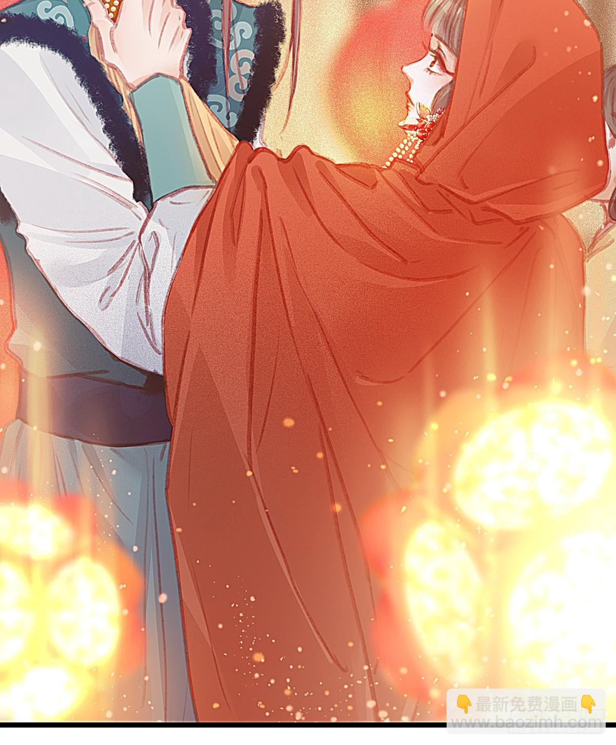 前尘篇七(1/2)-第65话