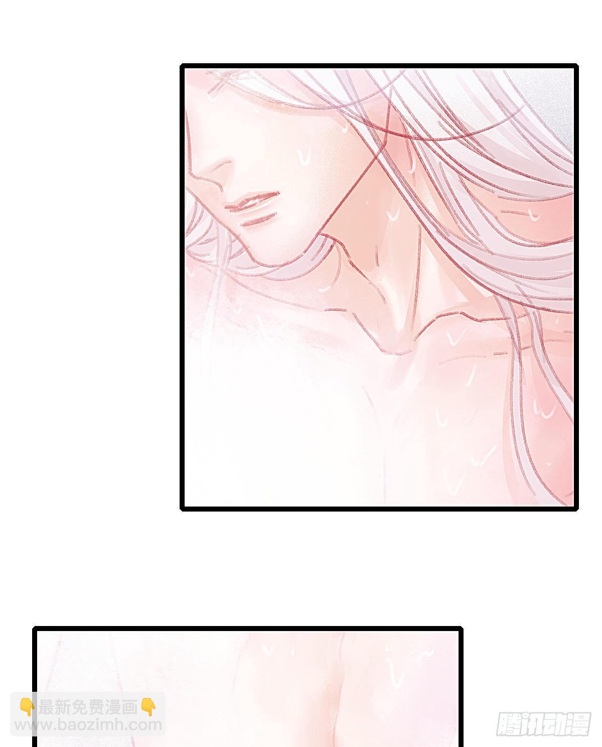 前尘篇七(1/2)-第65话