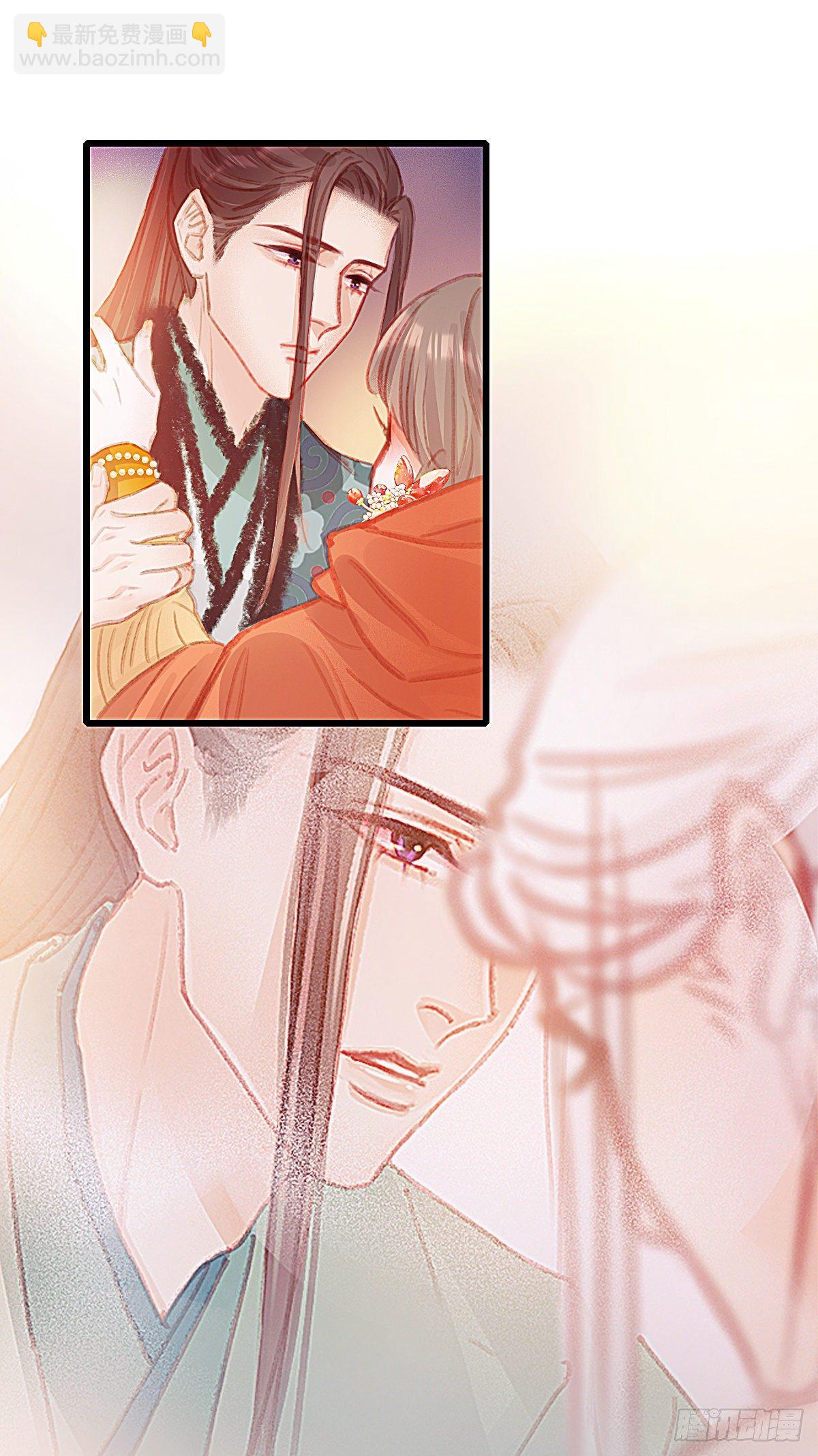 前尘篇七(1/2)-第65话