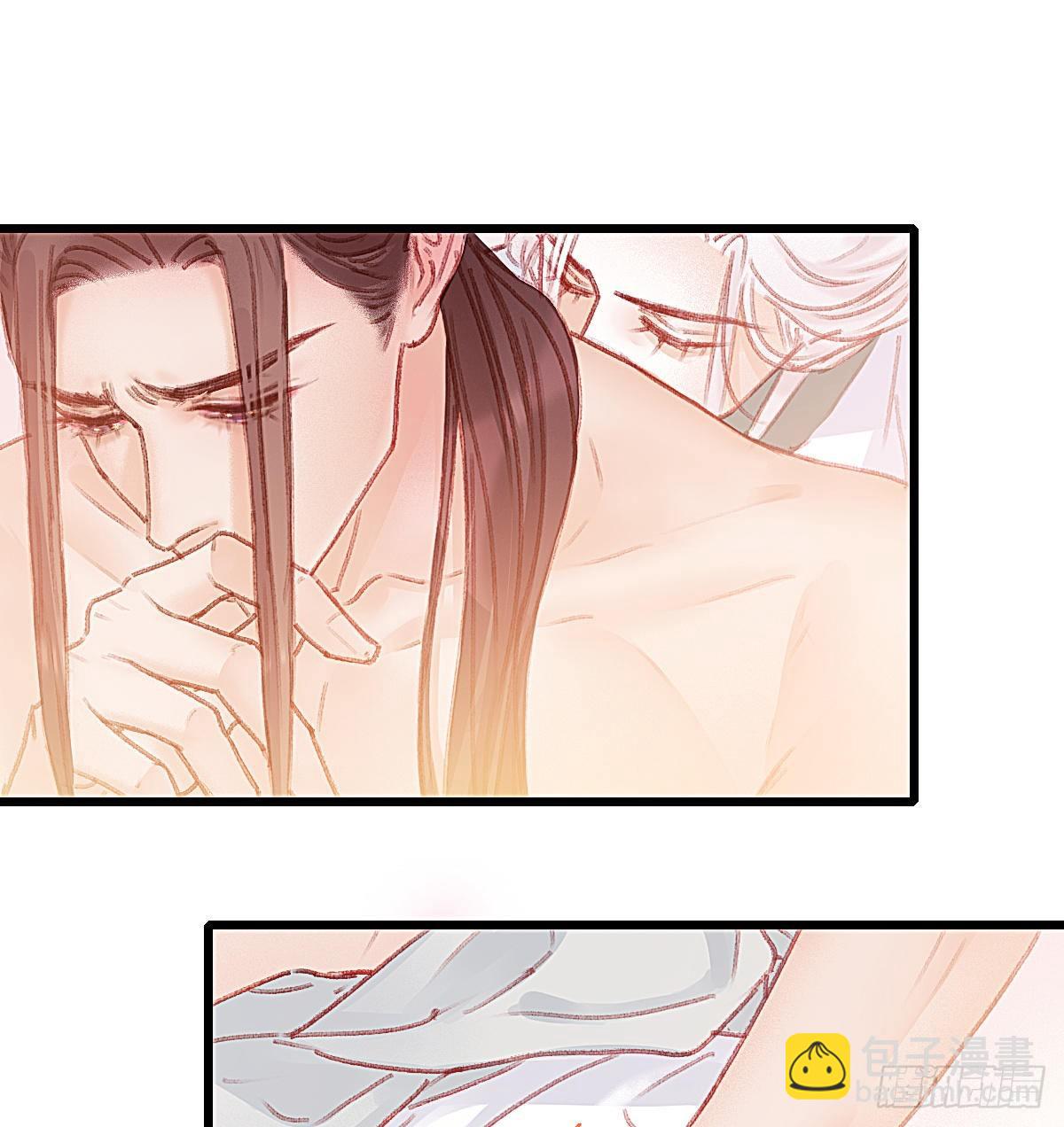 前尘篇八(1/2)-第67话