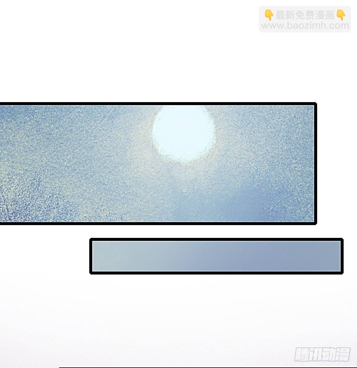 前尘篇八(1/2)-第67话