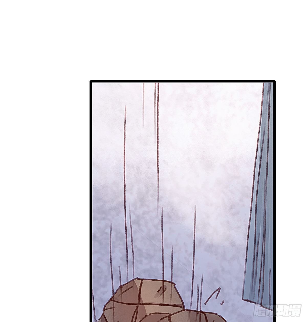 前尘篇十-第69话