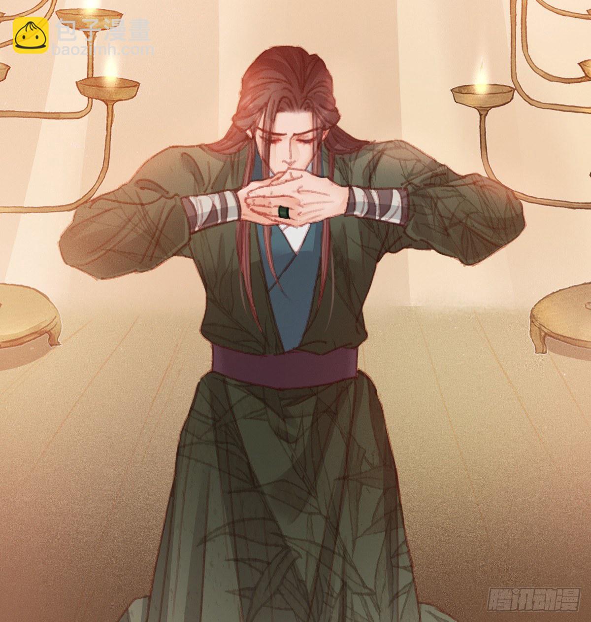 前尘篇十二(1/2)-第71话