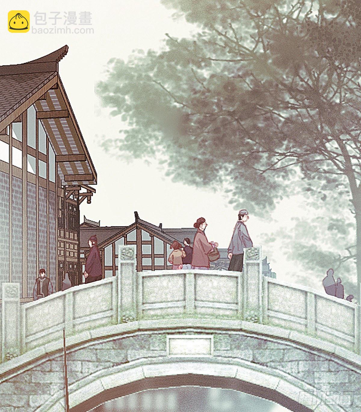 前尘篇十二(1/2)-第71话