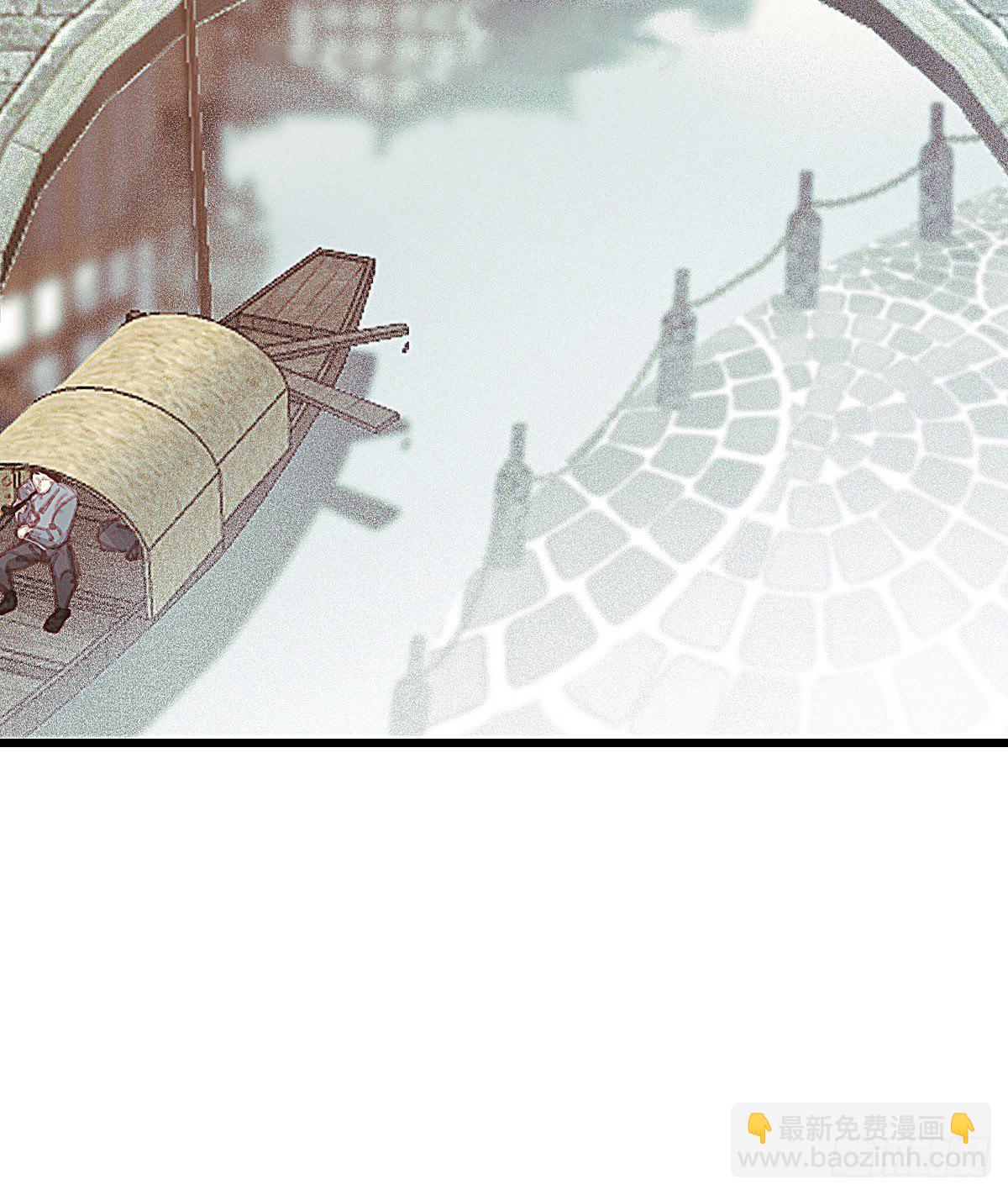 前尘篇十二(1/2)-第71话