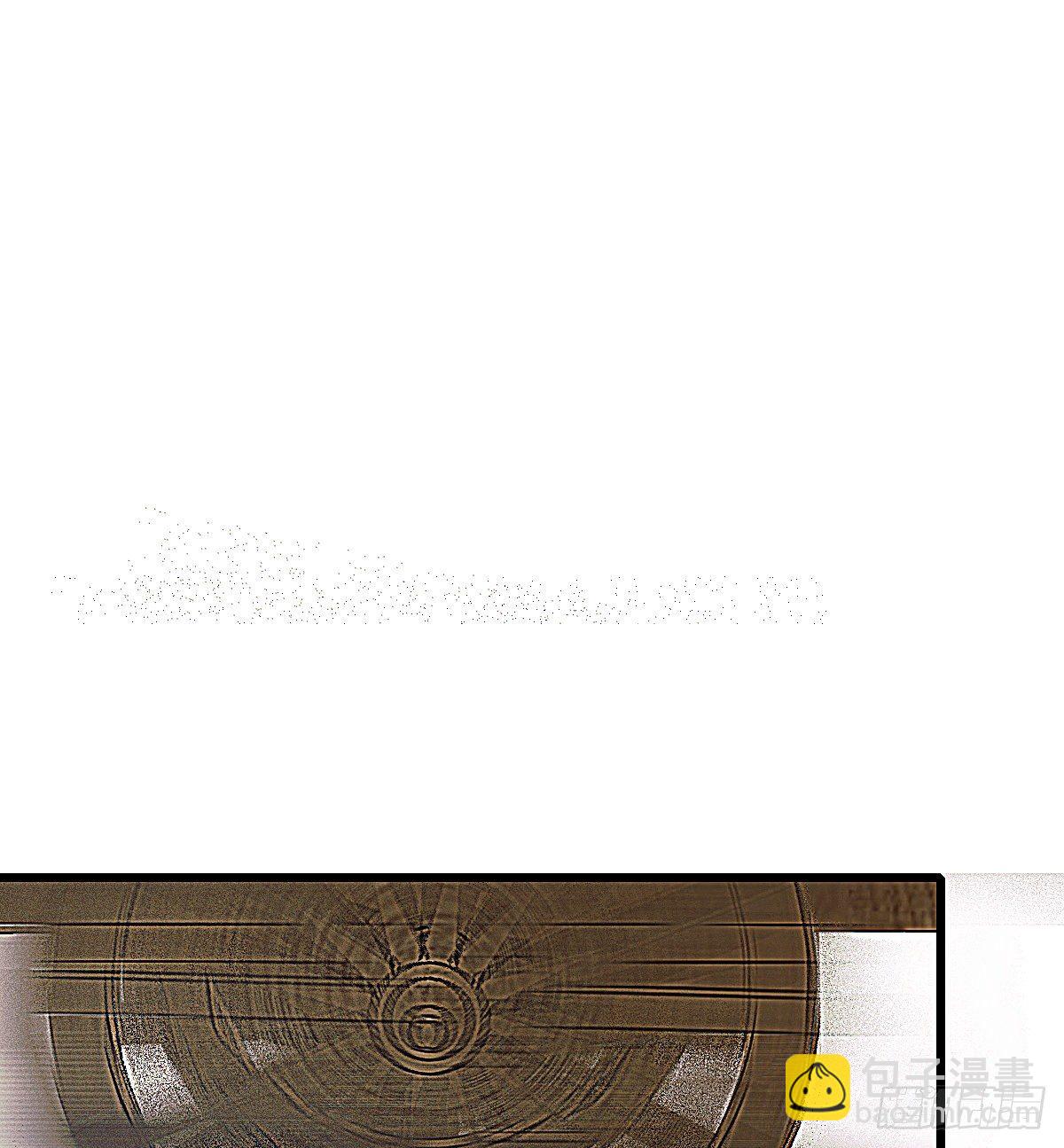 前尘篇十二(1/2)-第71话