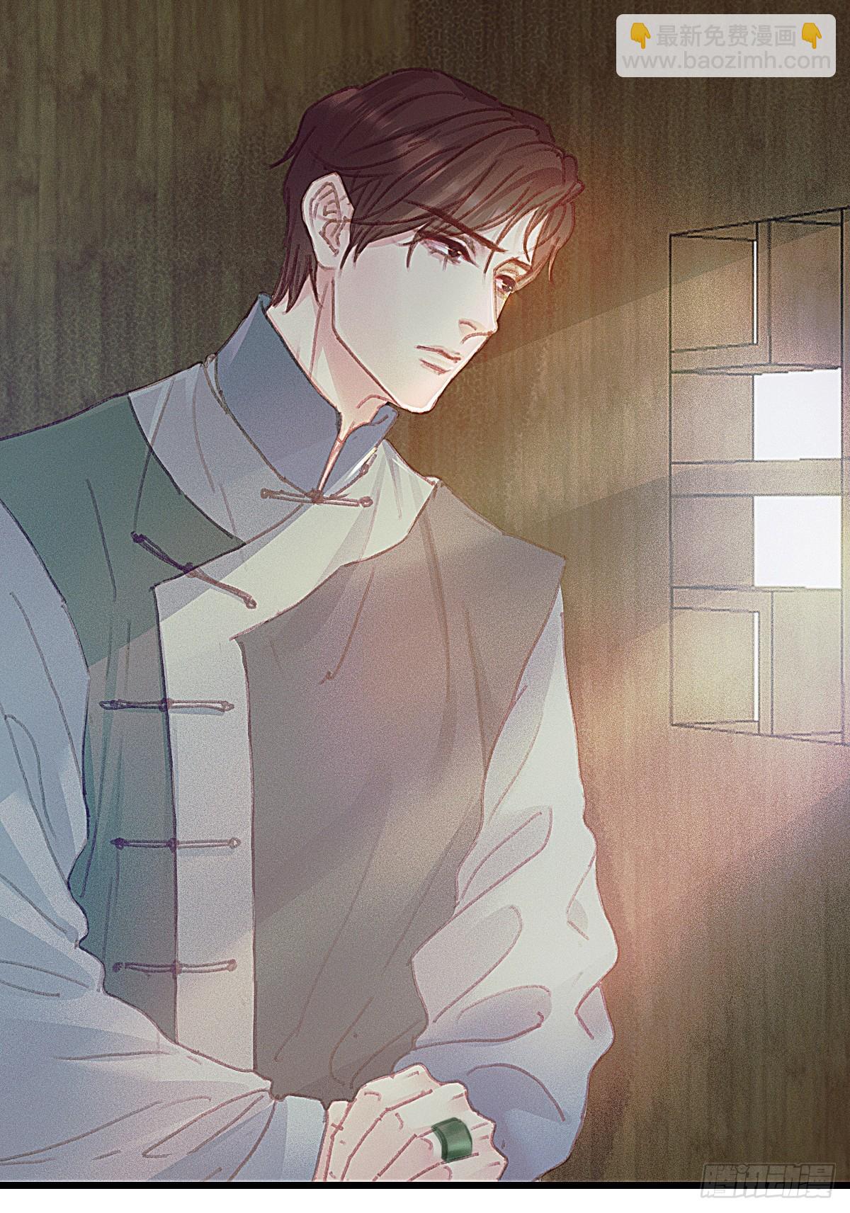 前尘篇十二(1/2)-第71话