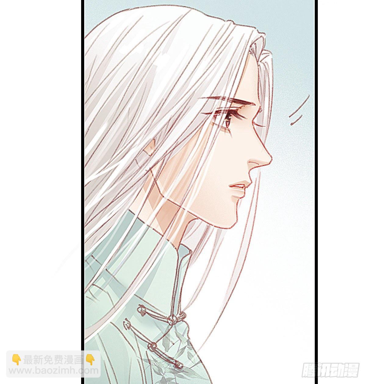 前尘篇十二(1/2)-第71话