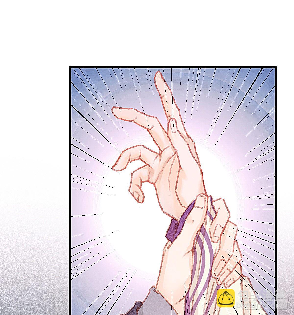 元宵节番外(1/2)-第73话