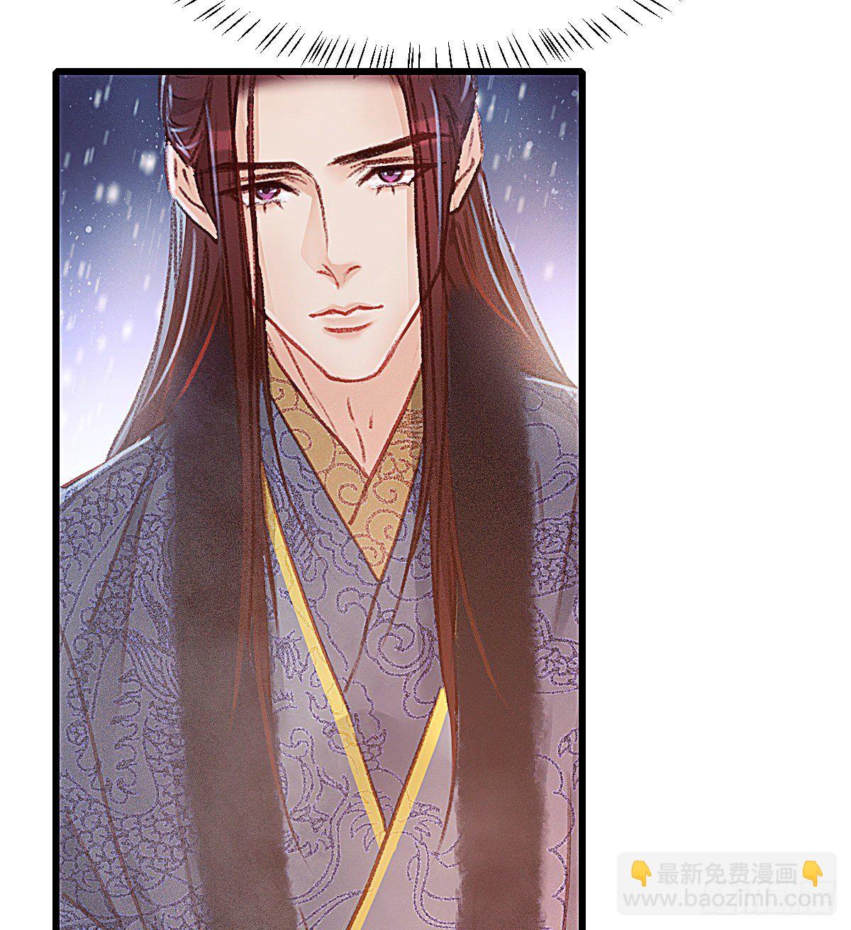 元宵节番外(1/2)-第73话