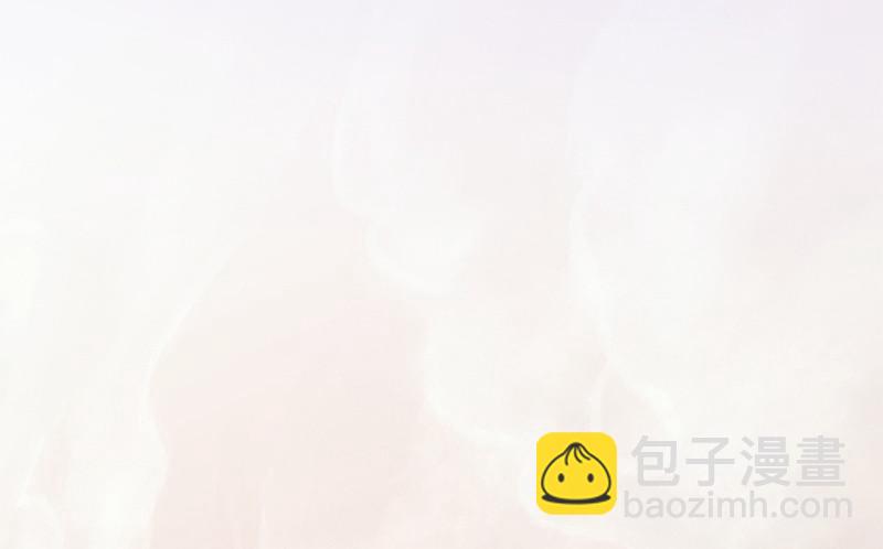 奇怪的老板娘(1/2)-第9话