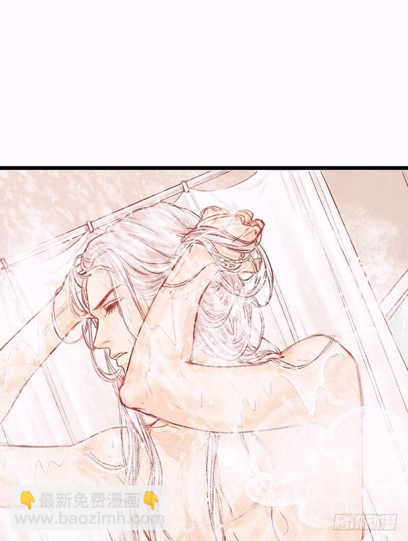 奇怪的老板娘(1/2)-第9话