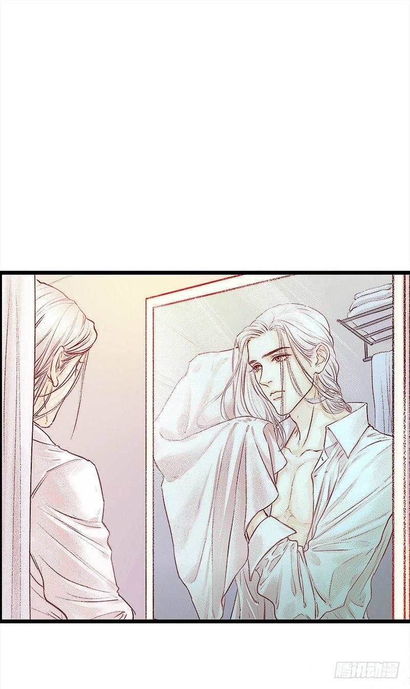 奇怪的老板娘(1/2)-第9话