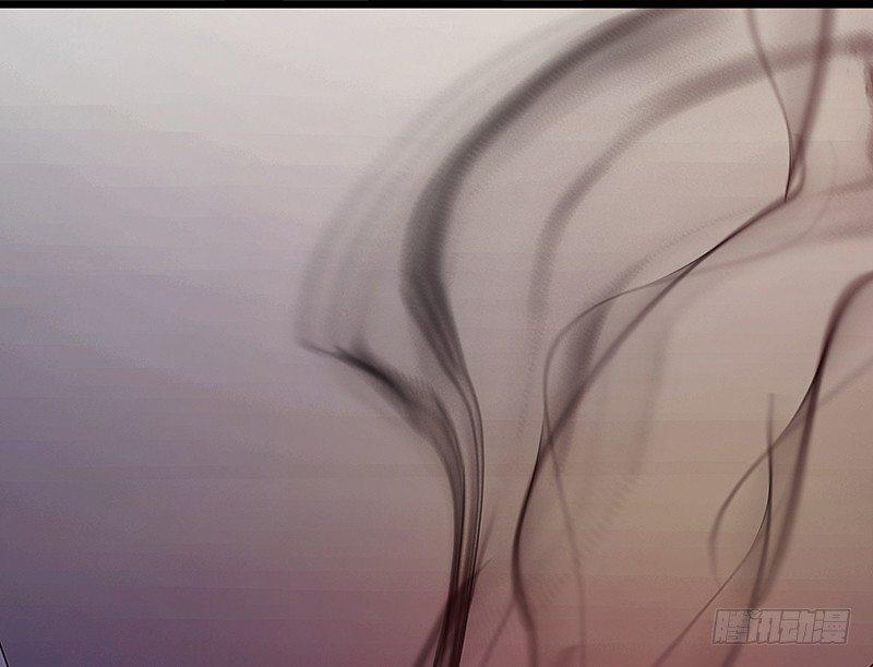 奇怪的老板娘(1/2)-第9话