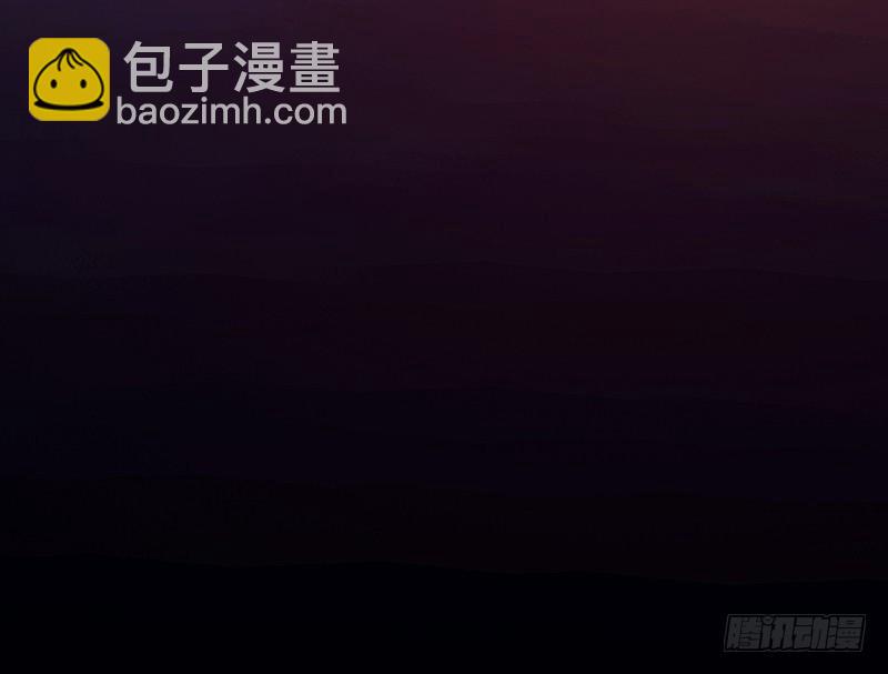 奇怪的老板娘(1/2)-第9话