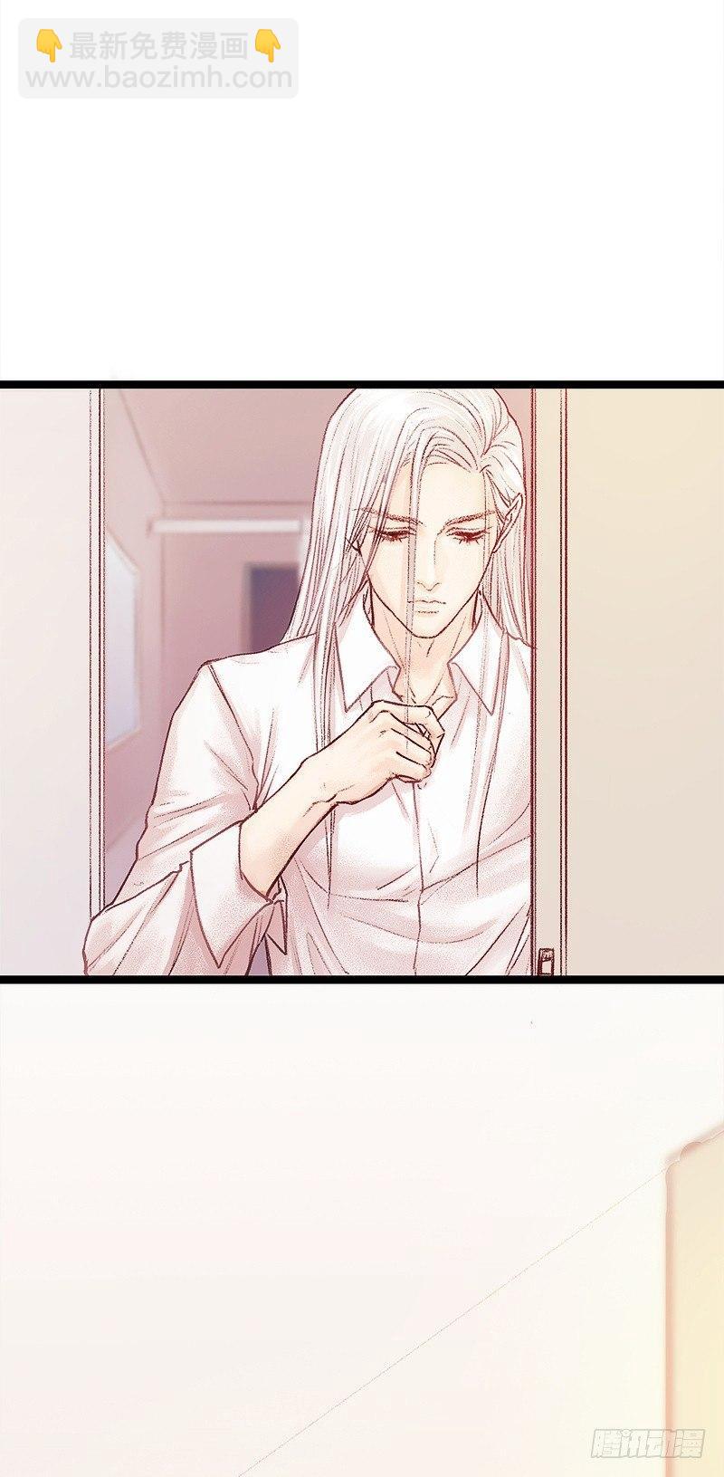 奇怪的老板娘(1/2)-第9话