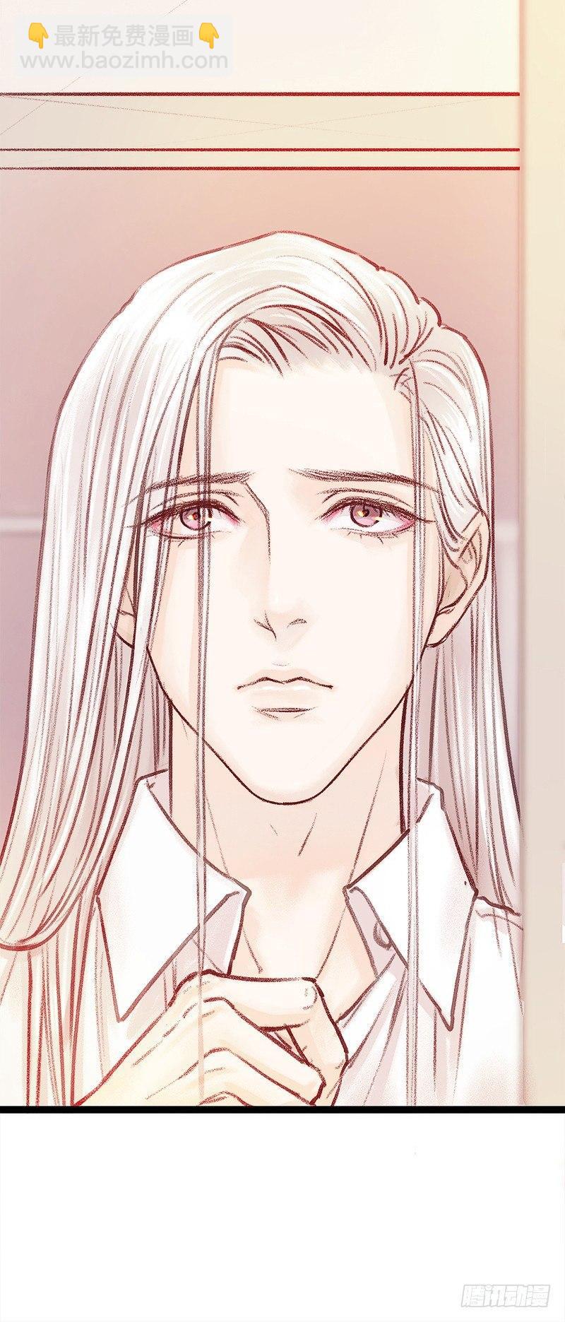 奇怪的老板娘(1/2)-第9话