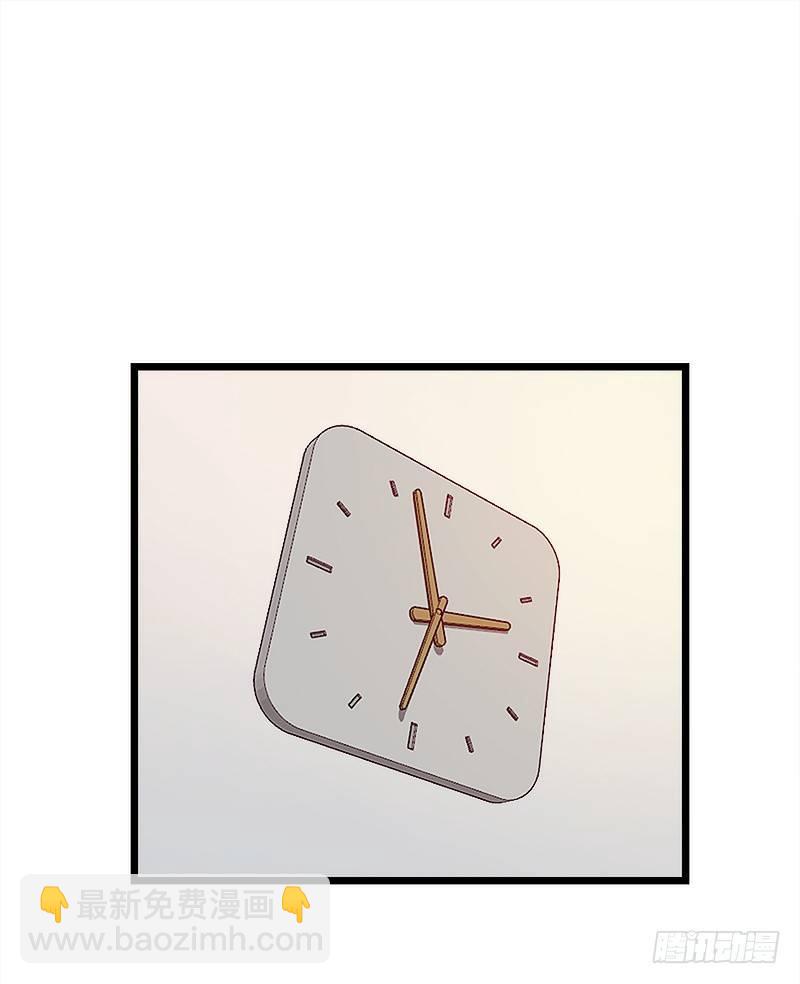 奇怪的老板娘(1/2)-第9话