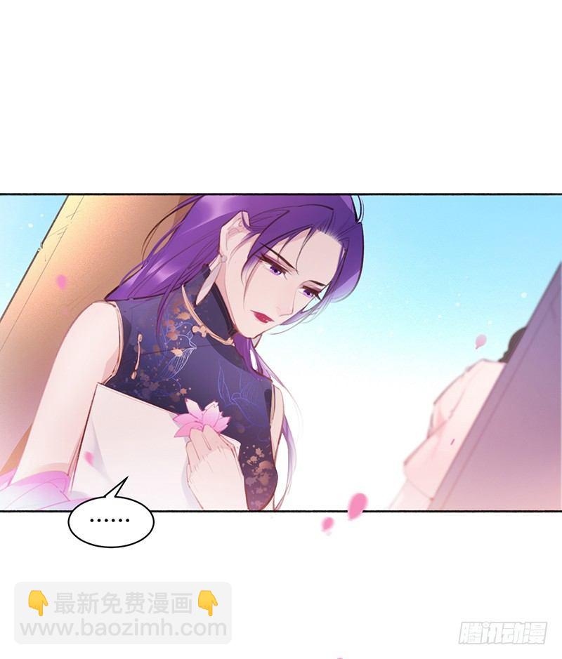 你去告白吧(1/2)-第13话