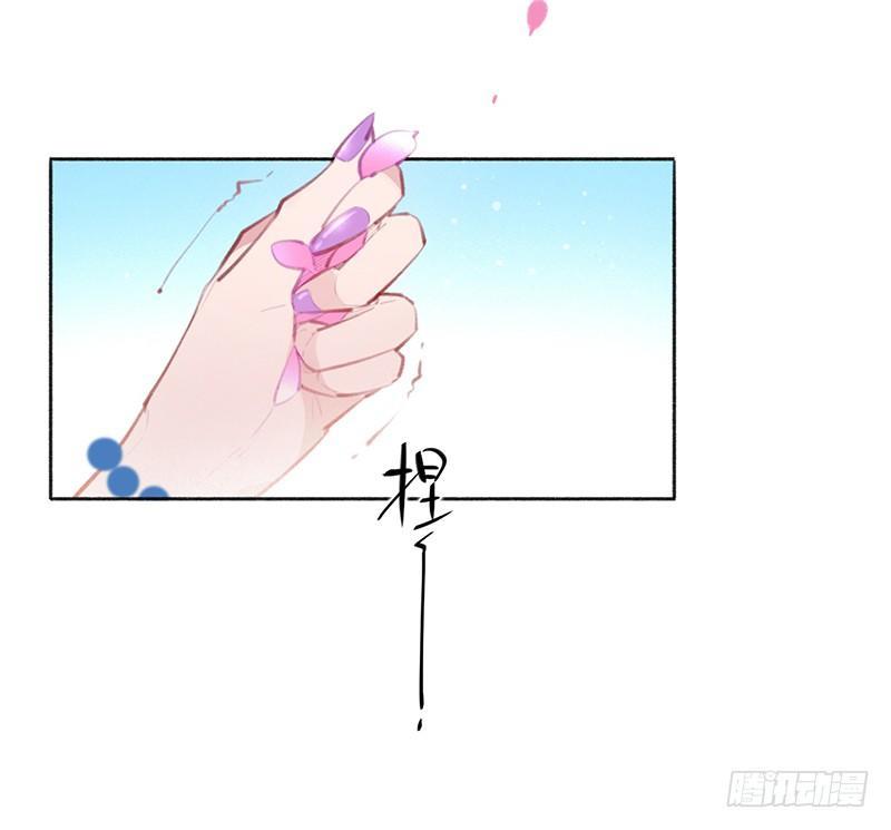 你去告白吧(1/2)-第13话