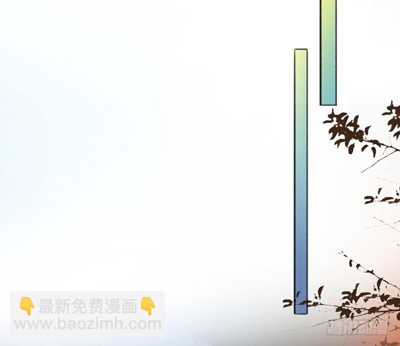 你去告白吧(1/2)-第13话