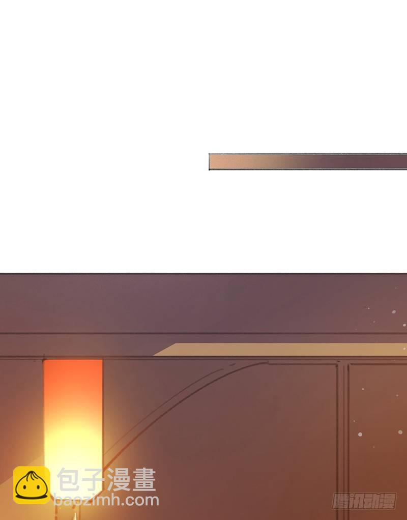 你去告白吧(1/2)-第13话