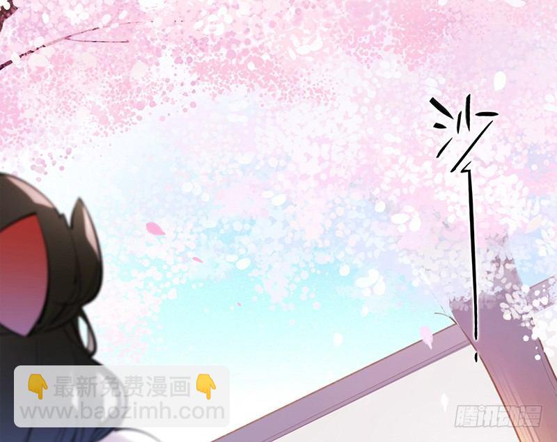 你去告白吧(1/2)-第13话