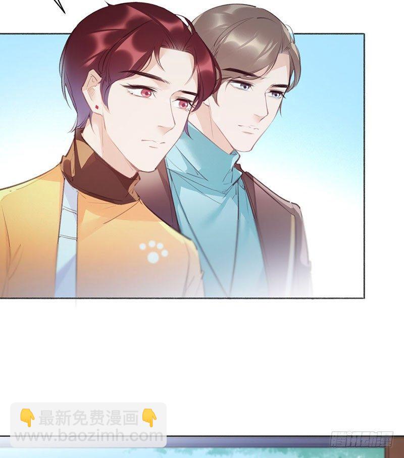 一起吃饭吧(1/3)-第17话