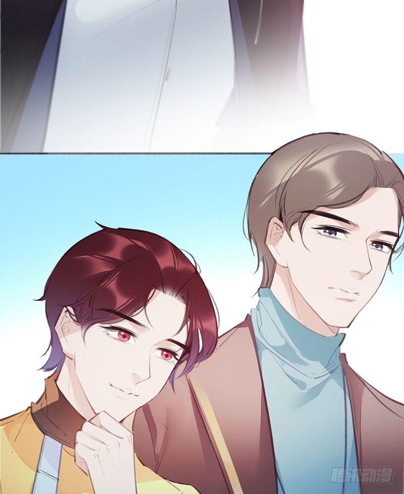 一起吃饭吧(1/3)-第17话