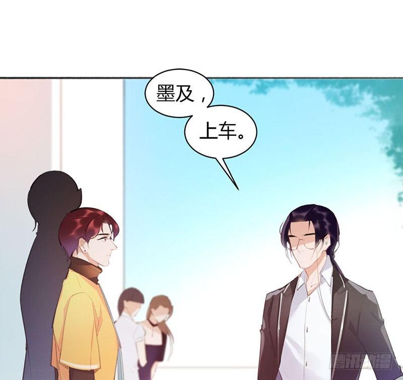 一起吃饭吧(1/3)-第17话