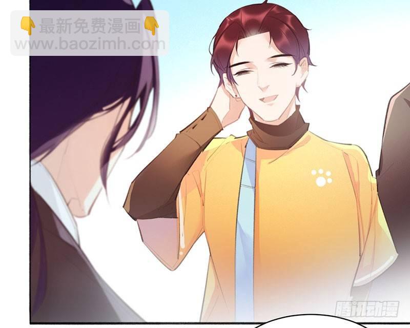 一起吃饭吧(1/3)-第17话