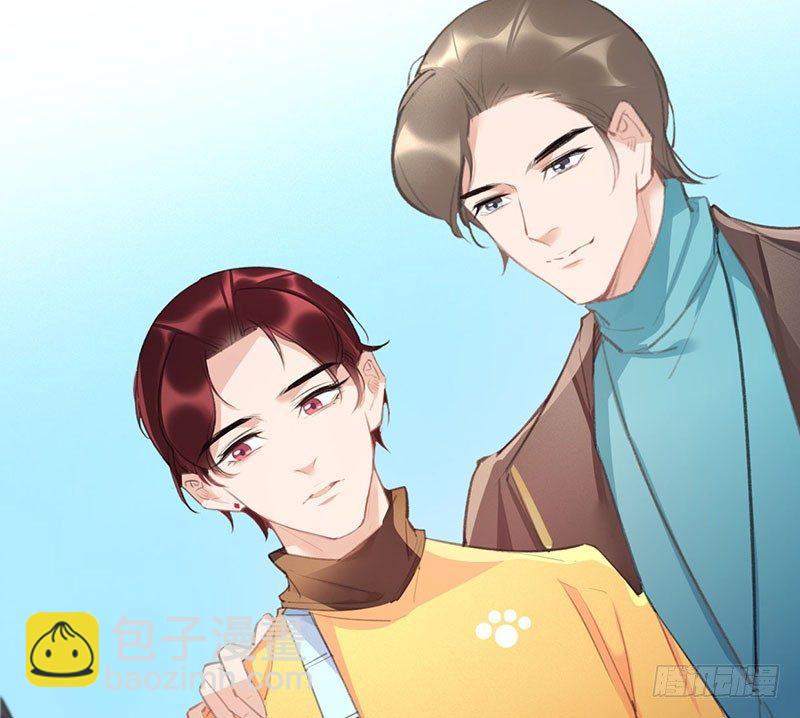 一起吃饭吧(1/3)-第17话