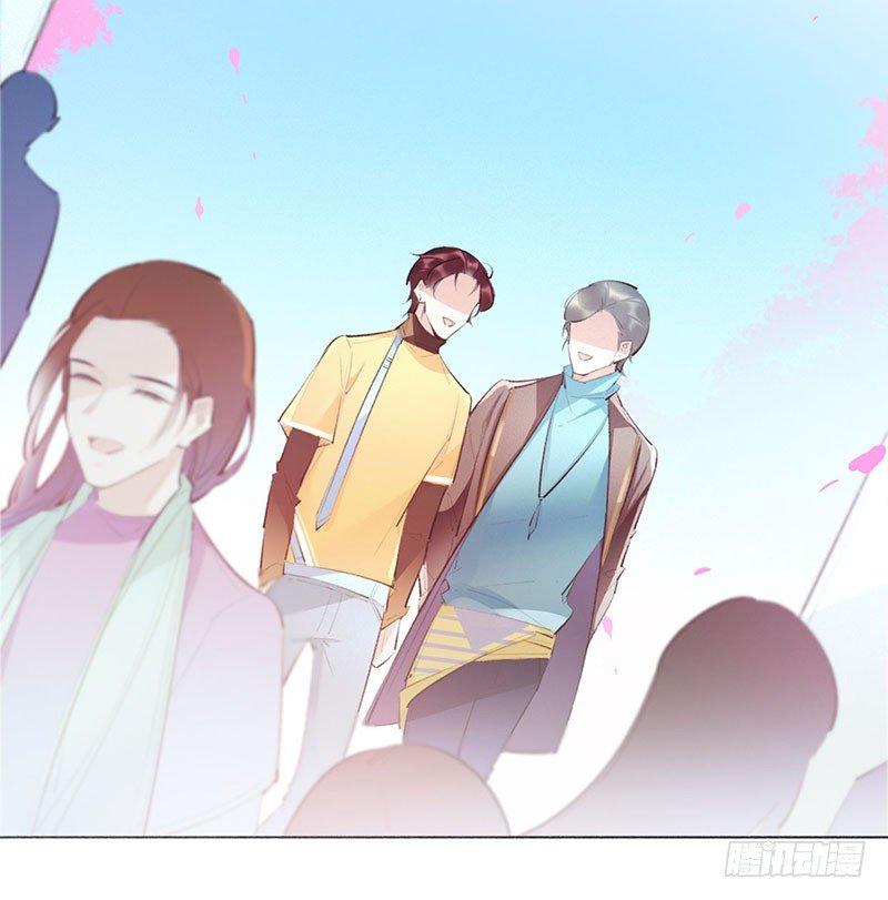 一起吃饭吧(1/3)-第17话